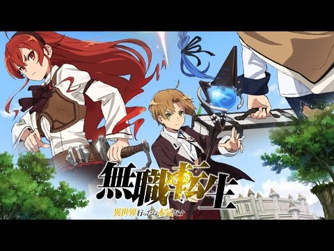 Anime prikoli _სასაცილოგახმოვანება_მუშოკუ ტენსეი: უსაქმურის რეინკარნაცია_#1-Seria